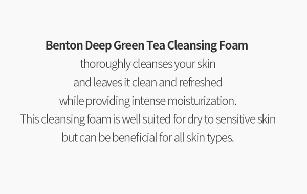 Benton - Deep Green Tea Cleansing Foam [120ml]