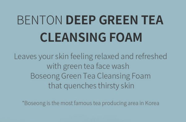 Benton - Deep Green Tea Cleansing Foam [120ml]