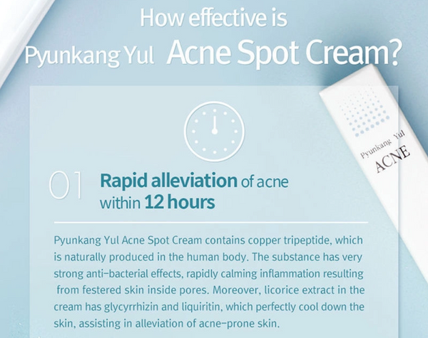 Pyunkang Yul - ACNE Spot Cream 15ml