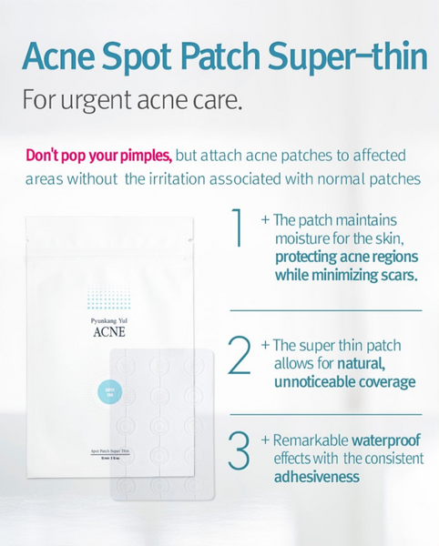 Pyunkang Yul - ACNE Spot Patch Super Thin (15 Patches)