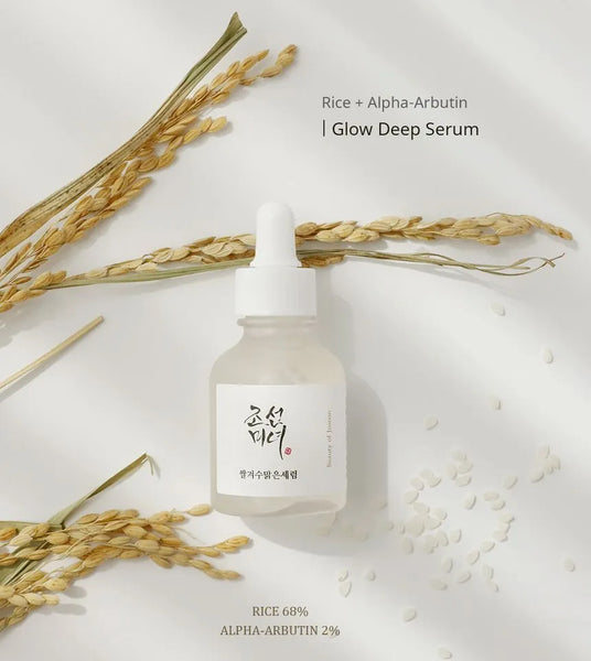 Beauty of Joseon Glow Deep Serum: Rice + Alpha Arbutin 30ml
