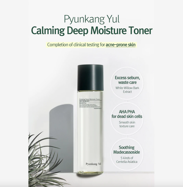 Pyunkang Yul - Calming Deep Moisture Toner 150ml